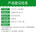 500g/L多菌灵SC