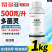 500g/L多菌灵SC