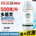 500g/L多菌灵SC
