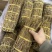 云南石斛捆条铁皮石斛干条石斛枫斗现货批发铁皮石斛粉霍山石