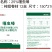 25%噻虫嗪WG