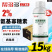 2%氨基寡糖素AS