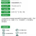 2%氨基寡糖素AS