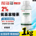 2%氨基寡糖素AS