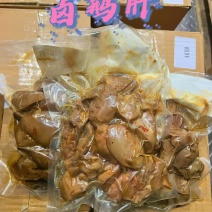 卤鹅肝批发1斤/袋10袋/箱真空包装熟食