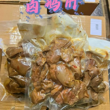 卤鹅肝批发1斤/袋10袋/箱真空包装熟食