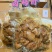 卤鹅肝批发1斤/袋10袋/箱真空包装熟食