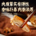 熏卤老鹅批发2.8斤-3.2斤/袋含爪翅心肝胗真空包装熟
