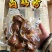 卤鹅胗批发1斤/袋10袋/件真空包装熟食