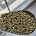 精品茂文花椒产地直发大量有货品质保证多种规格