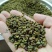 精品茂文花椒产地直发大量有货品质保证多种规格