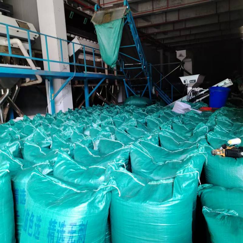 精品茂文花椒产地直发大量有货品质保证多种规格