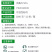 50%克菌丹WP