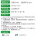 50%苯甲·克菌丹