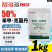 50%苯甲·克菌丹