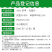 50%苯甲·克菌丹