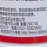 青岛东生施号令20%氟啶虫酰胺