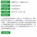 68%噁霉·福美双WP
