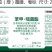 325g/L苯甲·嘧菌酯SC