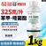 325g/L苯甲·嘧菌酯SC