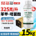 325g/L苯甲·嘧菌酯SC