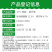 17%唑醚·氟环唑SC