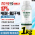 17%唑醚·氟环唑SC