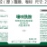 240gL噻呋酰胺SC