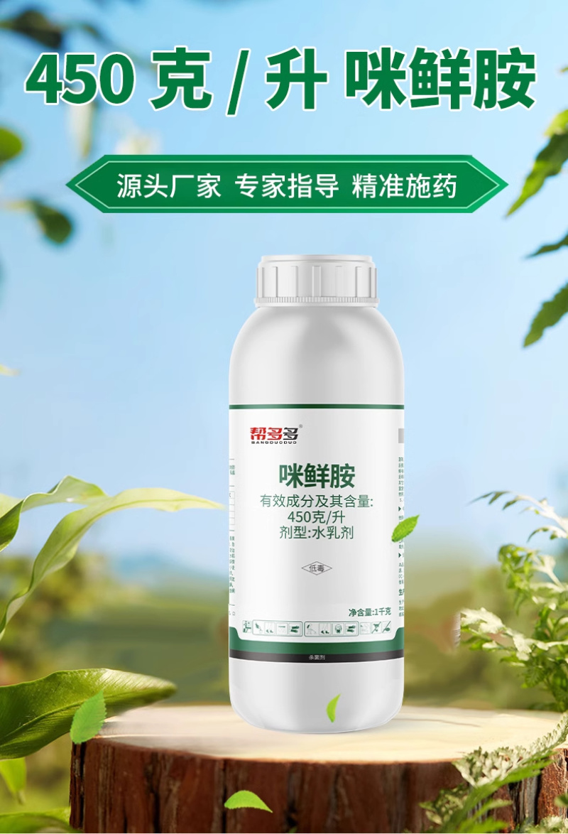240gL噻呋酰胺SC