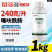 240gL噻呋酰胺SC
