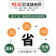12.5%戊唑醇