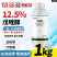 12.5%戊唑醇