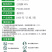 30%己唑醇SC