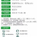30%苯甲·丙环唑