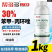 30%苯甲·丙环唑