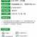 40%苯甲·吡唑酯SC