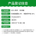 40%苯甲·吡唑酯SC