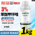 3%苯醚甲环唑