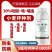 30%吡醚·咯·噻虫FS