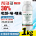30%吡醚·咯·噻虫FS