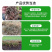 41%草甘膦异丙胺盐
