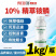 10%精草铵膦铵盐，安全高效的除草剂