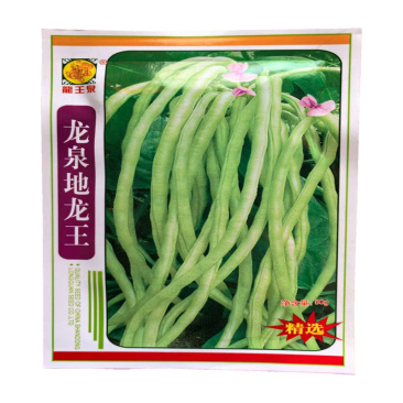 无架豆角种子早熟龙泉地龙王高产无需搭架春夏秋