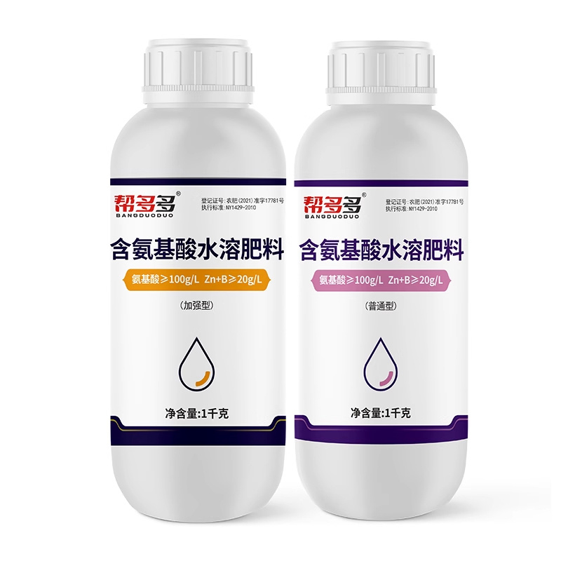帮多多含氨基酸水溶肥植物果树蔬菜花卉增叶面肥抗逆冲施液体