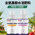 帮多多含氨基酸水溶肥植物果树蔬菜花卉增叶面肥抗逆冲施液体