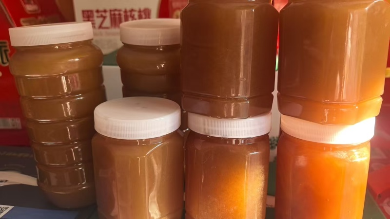 蜂蜜纯正天然野生土蜂蜜农家自产价格优惠，欢迎致电