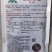 中蔬红途架豆种子豆角无筋豆四季豆种籽嫩荚翠绿口感脆嫩耐热