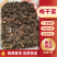 浙江梅干菜产地直发，一手货源，价格优惠欢迎采购