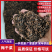 浙江慈溪余姚梅干菜大量供应，一手货源，价格便宜