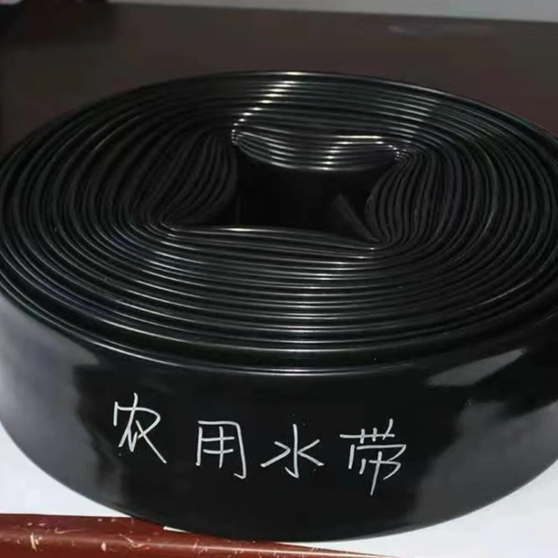 农用微喷带喷灌水带滴灌带喷水软管滴灌管喷雾雾化水管水带
